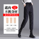 Woodpecker Waterproof Pants Women's Outerwear Fashionable High Waist 2026 Winter New Thickened Warm and Coldproof Women's Foot-binding Cotton Pants Regular Style Height 150-164CM _ Waterproof L 80-95Jin Jin is equal to 0.5 kg