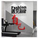 
Gym culture wall decorations inspirational slogan stickers drawing sports poster internet celebrity yoga studio interior background 12806 Meet good self-da red small
