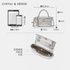 Cinvaikrose Sitio web oficial de nicho de nicho Bag Silver Bag Women's Bag 2025 NUEVA BOLSO CROSSBOLY CUMPLEAÑOS DEL DÍA DE VALENTE CHINO CK SILVER DE MUJER [ENVIADA AMIGHTA Y ESPOSA]