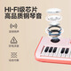 乐乐鱼（leleyu）37键电子琴儿童玩具乐器初学者早教带话筒小钢琴男女孩生日礼物