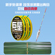 SIMAGO no-adjustment floating stand-alone double hook line set fishing line set complete set of finished Taiwan fishing main line fishing gear authentic line set (4.5 meters) no-adjustment floating ready-to-use fishing set line number 1.2 (2 reels + 10 hooks + float)