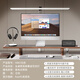 Guanya Eye Protection Light Intelligente Lichtsteuerungsanpassung Lernen und Büro Dual Use H867 White Clip Model [National AA-Ebene Augenschutz + None Touch Switch