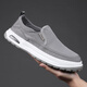 Monide Marke Leinwandschuhe Herren trendy lässige und vielseitige atmungsaktive Stoffschuhe faul ein Fuß-Resistenter Herrenschuhe Schwarz 40