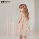 Schwein Banner Girl Sommer Dünnes Kleid Kinder loser ärmellose Weste Rock Baby Blumen lässige Langrock Tinte Blume 140 cm