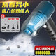 MI小米有品生态链品牌吹吸两用无线手持式强劲吸尘器大功率车载吸尘 多功能吹吸+吹嘴9898千万爆 吸吹多用+质保十年丨不留灰尘丨