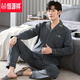 Hengyuanxiang men's cotton pajamas long-sleeved spring and autumn plus-size cardigan thin suit can be worn on the outside for men's home clothes mz-3524 L [120-140Jin[Jin equals 0.5 kg]]