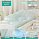 All Cotton Era Baby en forma de bebé 6 meses-3 años Protección de cuello recién nacido Corrección de la almohada Tipo de almohada para niños Antibacterias y prevención de ácaros
