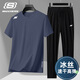 
SKECHERS Skechers Sports Set Men's New Quick-Drying Knitted Short Sleeve Straight Pants Teen Trendy Casual Two-Piece Set M291-026R Odyssey Gray [Set] L/175
