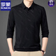 
ROMON Summer Ice Silk Men's T-shirt Short Sleeve 2025 New Middle-aged Casual Men's Thin Style Dad T-shirt Polo Shirt Men's Navy Blu HH829 XL 175 Suggestions [140-155Jin [Jin equals 0.5 kg]]