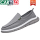 Kadile crocodile men's casual cloth shoes men's one foot men's shoes Spring and Autumn 2025 new soft-soled ice silk old Beijing canvas shoes gray 42
