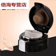 Mengyier Thermos Cup undcounte Tasse Deckel Abdeckung universeller Zubehör Abdeckung WFZ03-480/FZ1049 Wasserbecher Deckel Xiangyin Cup Deckel Hellrosa J Cup Deckel
