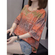 
Ximanchen women's short-sleeved high-end women's fashionable summer new T-shirt for women Korean style slim and versatile casual and cover their belly 6629 gray M [about 80-95