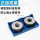 Shantoulin Village American Filed Ring Gauge American Standard 11415161388Un12Unf Ring Gauge 13820UN