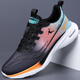 Pinshan Jordan Chaussures pour hommes Clearance Summer Mesh Chaussures de voyage décontractées respirant 38-45 Chaussures de sport légères de grande taille en hauteur et antidérapante 826 Lanju 41