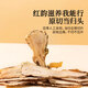 Tongrentang Brand Beijing Tongrentang Подлинный анжелика 50G Главный корень Тангал-красный рифма питает астрагал, питательные некитайские лекарственные материалы