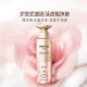 潘婷玫瑰嘭嘭瓶深水泡弹洗发水530g玫瑰香氛洗发露强韧防断型第三代