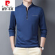 
Pierre cardin men's long-sleeved T-shirt 2025 autumn new trendy loose top casual stand collar sweatshirt men's light luxury 6625 black plush M [90-110Jin [Jin equals 0.5 kg]]