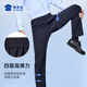Shumaojia 2025 new autumn anti-wrinkle drape commuter trousers men's high-end nine-point trousers straight-leg trousers casual men's trousers Navy blue (F2 upgraded spring and autumn men's style) 175B /88B Height 175 Weight 150-170