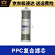 Qinyuan Qinyuan Truliva Wasserreiniger Filterelement KRT2800 3890 3800 Umkehrosmose RO -Membrane Komplett Set KRT2800/3800/3890 (Voll -Set)