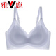 Yalu-Unterwäsche für Frauen in Sommerdünnen kleine Brüste versammelten sich und schöner Rücken ohne Markierungen und gemeinsame Brüste, um zu verhindern, dass neuer Eisseide BH atmungsaktives blau 2xl [geeignet für 135-150 Jin [Jin ist 0,5 kg] 40/90abc] geeignet]