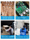 
The original concept of Dajin VRV outdoor unit RUXYQ18AB control motherboard EB12182 original new computer board EB13045-1 EB12182 new piece