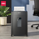 Deli Deli 9904 Paper Shredder Large Capacity Multifunctional Paper Shredder High Endurance High Security Office Shredding CD 12 Sheets 10 Minutes 20L Black 9904N