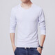 Autumn long-sleeved T-shirt men's thin pullover Korean style slim round neck casual long men's solid color half-sleeved bottoming shirt LYK long-sleeved solid color light gray 2XL
