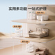 ABCMOKOO新品新品【重磅新品】贝迪尿布台婴儿护理台新生儿多功能可折叠 维米尔白+4D空气纤维床垫