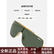 Lunettes de soleil Rayban (Rayban) Métalliques pour hommes et femmes Fashion Cool Sunglasses Lunettes à une pièce à la mode 0RB3897 [Gradial] 001/13 Gold Frame Brown Lens Brown