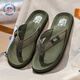 Zapatillas de la NFL sandalias al aire libre de verano para hombres zapatos de verano al aire libre zapatos de playa de moda no deslizan chanclas resistentes al desgaste verde militar 38