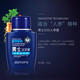 Honey de césped para hombres Hidratizante Hidratante crema facial Facial Cuidado de la piel Himida hidratante crema de la cara crema para hombres Cerna de la narrio 3 botellas 120 g