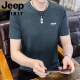Jeep Spirit2025 Nueva camiseta para hombres Seda de seda de hielo de manga corta Summer 2025 Nueva camiseta de verano pesada con sensor de hielo JP6172 White [cuello redondo] 3xl Recomendado 170-185Jin [Jin equivale a 0.5 kg]