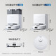 ECOVACS N50 Широкий робот интегрированные широкие и мыть