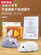 Qilicai Machine Mouse Intelligent Technology Electric Remote Control Boys and Girls 0-2 Years Old and Simulation Prank Children's Toys 3 Yellow and Black Remote Control Centipede 9901+ Screwdriver Standard