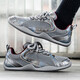 
Summer breathable mesh shoes for men 2025 new outdoor casual sports shoes trendy versatile shock-absorbing and anti-slip Forrest Gump shoes DM-M719 gray-blue 42