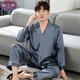 
LangSha Breathable Pajamas Men's Spring and Autumn Ice Silk Long Sleeve Thin Style Plus Size Simple Imitation Silk Home Clothing Two-piece Set QKM-1098 L