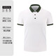 Sieben Wölfe Sommer Custom DIY Printed Logo Arbeitskleidung Kurzärmelte Reversankleidung Werbe-Hemd-Hemd-Trendy-Marke Ice Seiden-Baumwoll-ähnliche Doppelperlen-Inter-Farben-High-End-Modell 1699 Single Size (160) Spezielle Anweisungen müssen den Kundendienst konsultieren