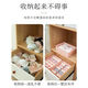 JD Logistics Underwear Storage Box Underwear Socks Organizer Dormitory Artifact Home Drawer Bra Pants Storage Three-piece Set