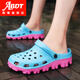 ABDT Extra-Large-Größe Sandalen für atmungsaktive Sommer- und Nicht-Schlupf-Dual-Purple-Lochschuhe für Männerschuhe plus Fett plus größere Sandalen Strandschuhe 48 S9859 Black 39
