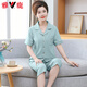 Pajamas de cardigan maman haut de gamme Yalu pour femmes en été en coton pur pantalon à manches courtes à manches courtes à manches courtes de grande taille des vêtements à domicile de l'âge moyen et âgés 9898 m [80-100jin [Jin est égal à 0,5 kg]]]