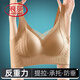 浪莎（LangSha）反重力提拉上托固定杯无痕聚拢文胸内衣防下垂大胸显小文胸罩薄款 咖啡+紫色/提拉G调整型H防下垂/ M (适合80-100斤) #普拉提