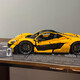 Version phare du groupe de machines de construction chinoise McLaren P1 Sports Car 42172 Cadeaux de jouets de Toy Boy Assembly High Difficulty