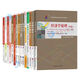 [Self-operated] Book preparation 2025 Self-examination textbook Beijing 01A0314 Big data and financial management (junior) Self-study examination textbook Financial management junior financial management 13886 Elementary School of Economics