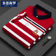 RRLFCS Ruffle Lauren Paul pull-up color block t-shirt striped polo shirt lapel top middle-aged summer clothes button white [3882] 4XL 200-220Jin [Jin equals 0.5 kg]