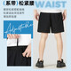 耐克（NIKE）男裤 25夏新款运动裤跑步健身Dri-FIT训练裤舒适透气快干短裤 DV9858/Dri-FIT导湿快干 S