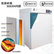Jinghong DNP Series Laboratoire de chauffage électrique Température constante Température ambiante + 5 ~ 65 degrés DNP-9272 (600600750)