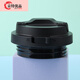 Lock Lock (LOCK/LOCK) Meet the Yuanqi thermos cup lid accessories LHC coffee cup bounce cover adapter black [original white] 550ml3 original white 400ml3271 lid/