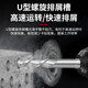 
XMSJ One-shaped impact electric hammer drill bit concrete through wall tungsten steel alloy wall punching holes One-shaped round handle marble/red brick/concrete 12350