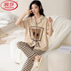 Langsha Pyjamas en coton pur pour les femmes au printemps et à l'été 2025 Nouveau pantalon long à manches courtes cardigan cartoon pour usure de vêtements de sortie extérieure.
