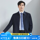 红都羊毛含桑蚕丝夹克男翻领拉链款上班正装开会商务茄克中年男外套 藏青90羊毛10蚕丝JT6218-1 L (175/92A)